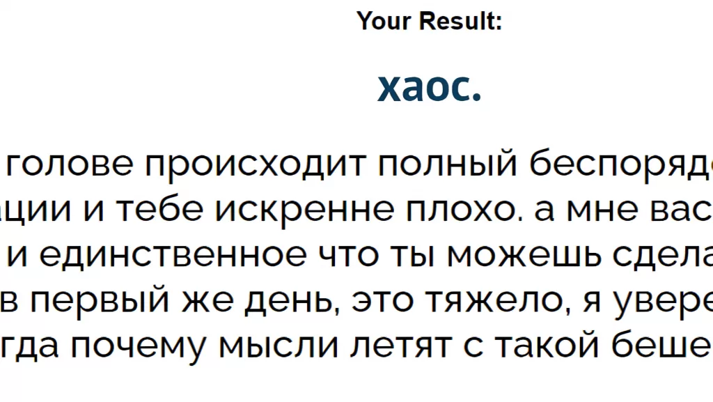 Теста uquiz